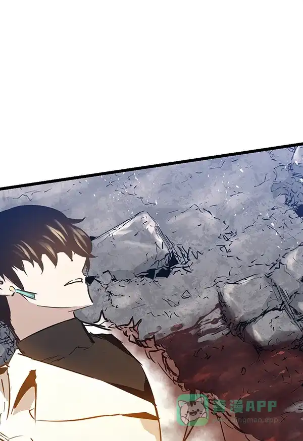 《兰若怪谈》第89话 第126页
