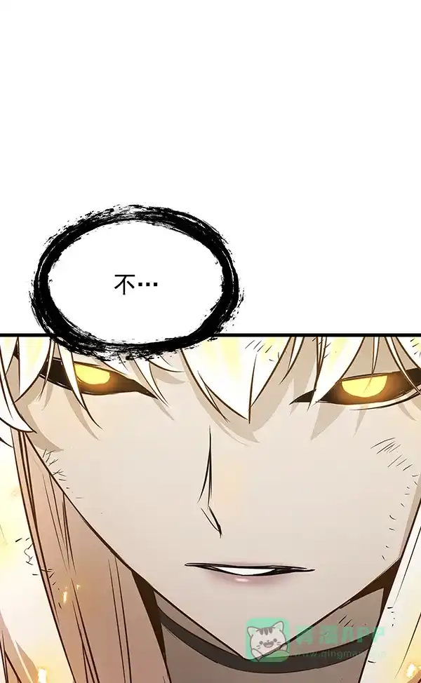 《兰若怪谈》第89话 第87页