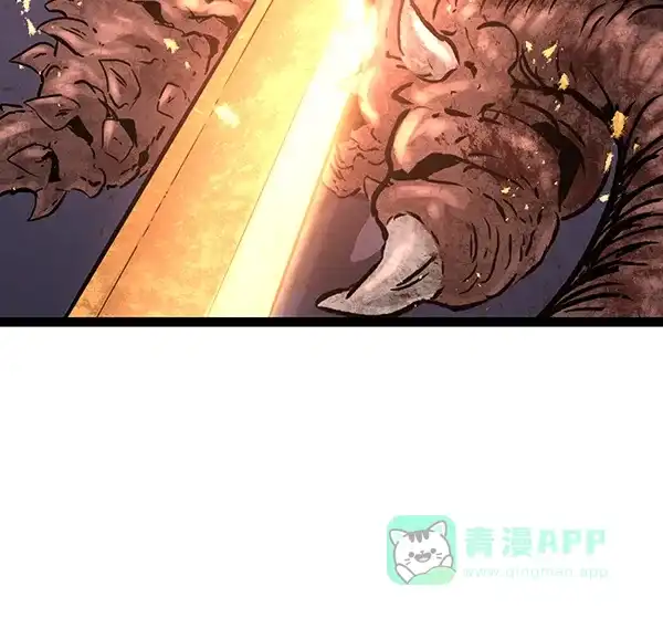 《兰若怪谈》第89话 第34页