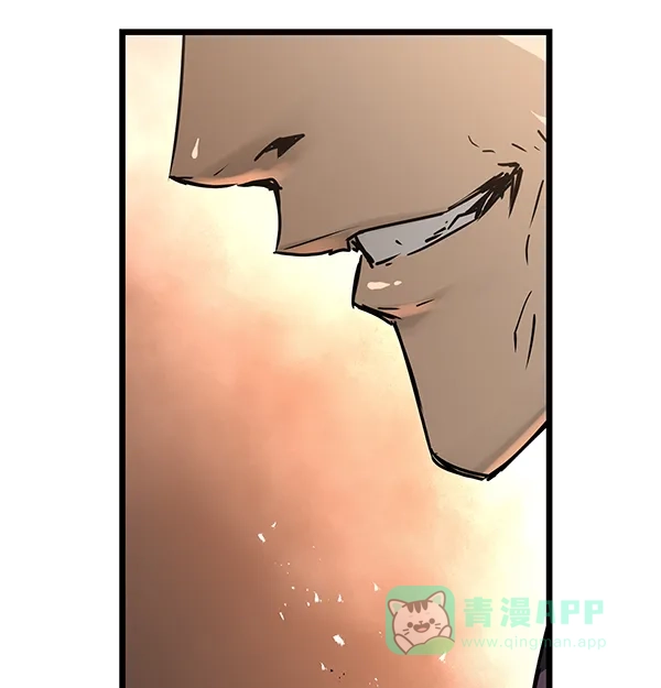 《兰若怪谈》第89话 第18页