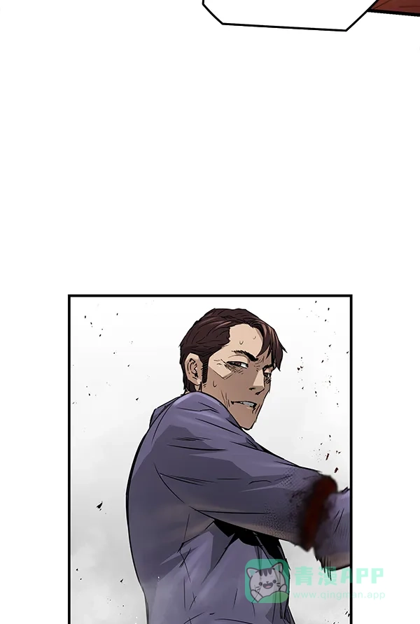 《兰若怪谈》第89话 第143页