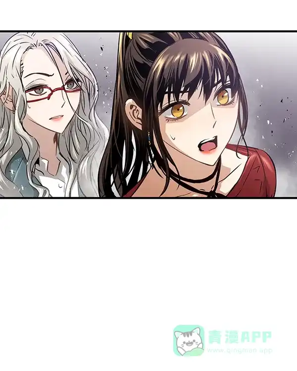 《兰若怪谈》第89话 第12页