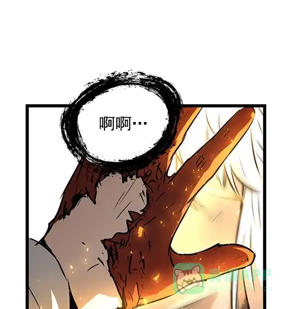 《兰若怪谈》第89话 第97页