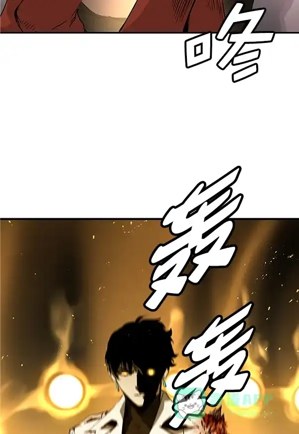 《兰若怪谈》第89话 第3页