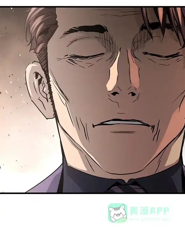 《兰若怪谈》第89话 第120页