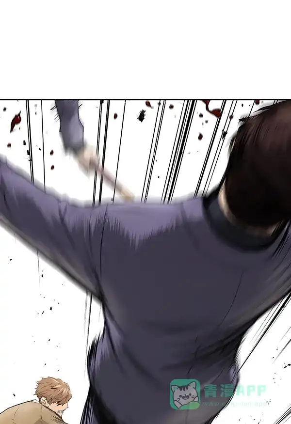 《兰若怪谈》第89话 第147页