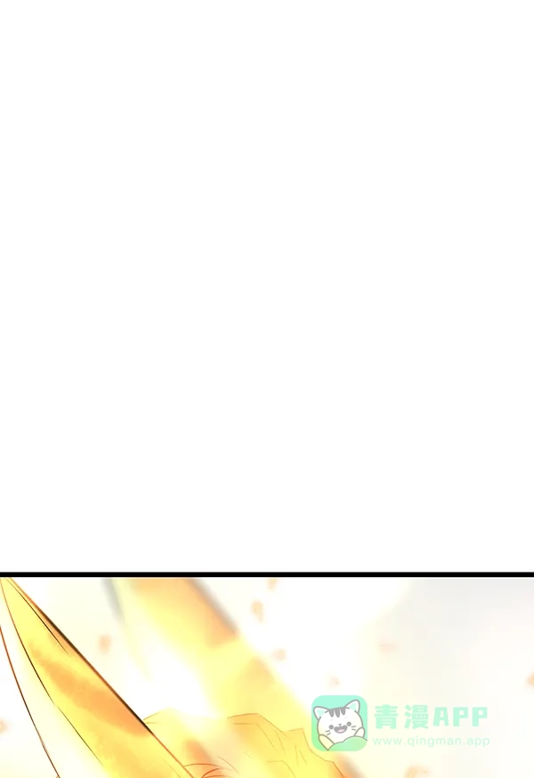 《兰若怪谈》第90话 第69页