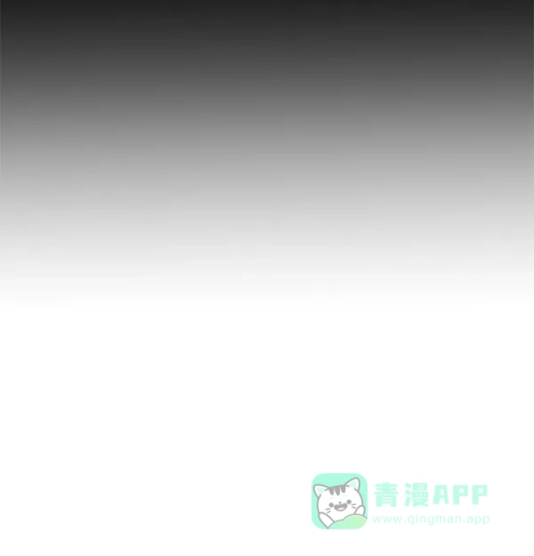 《兰若怪谈》第90话 第43页