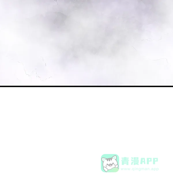 《兰若怪谈》第90话 第76页