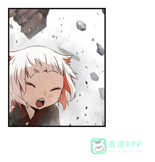 《兰若怪谈》第90话 第98页