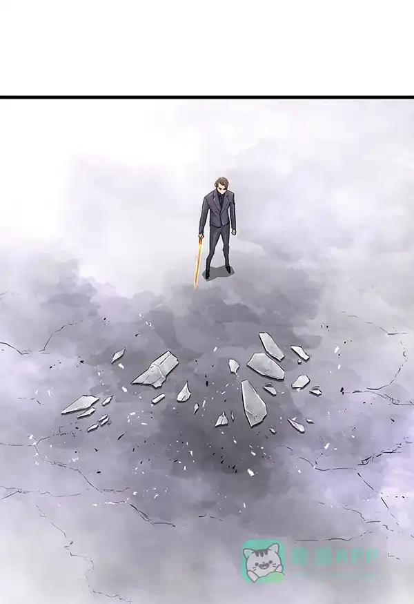 《兰若怪谈》第90话 第75页