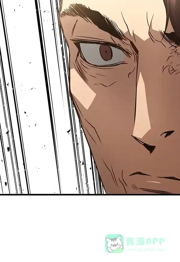 《兰若怪谈》第90话 第64页