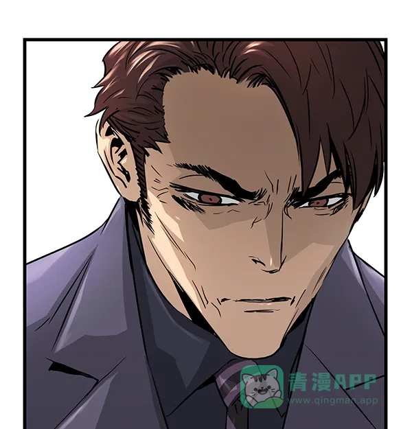 《兰若怪谈》第90话 第77页