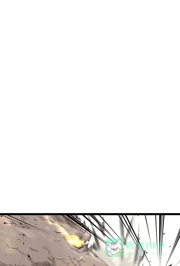 《兰若怪谈》第90话 第118页