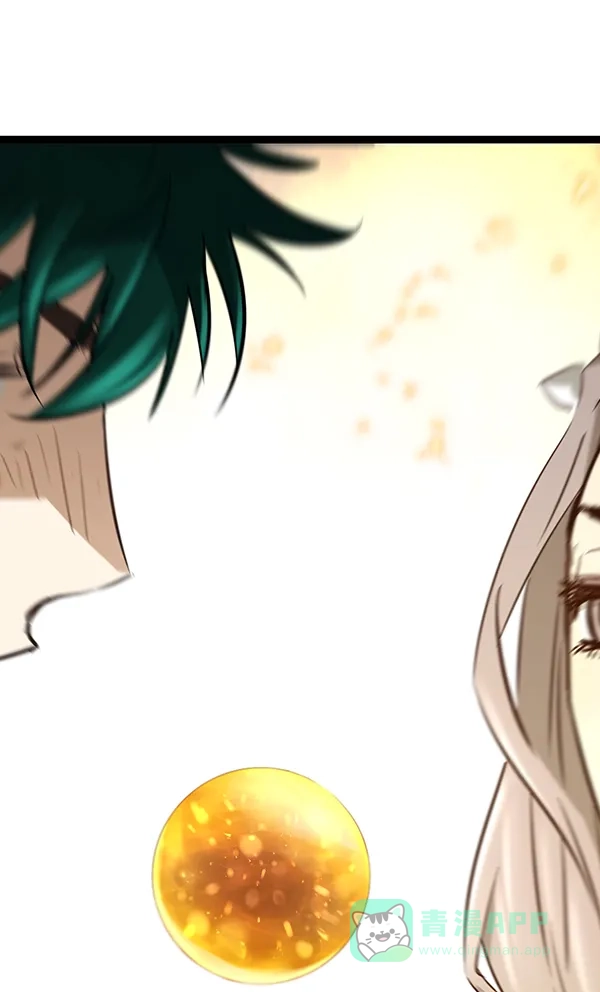 《兰若怪谈》第91话 第114页