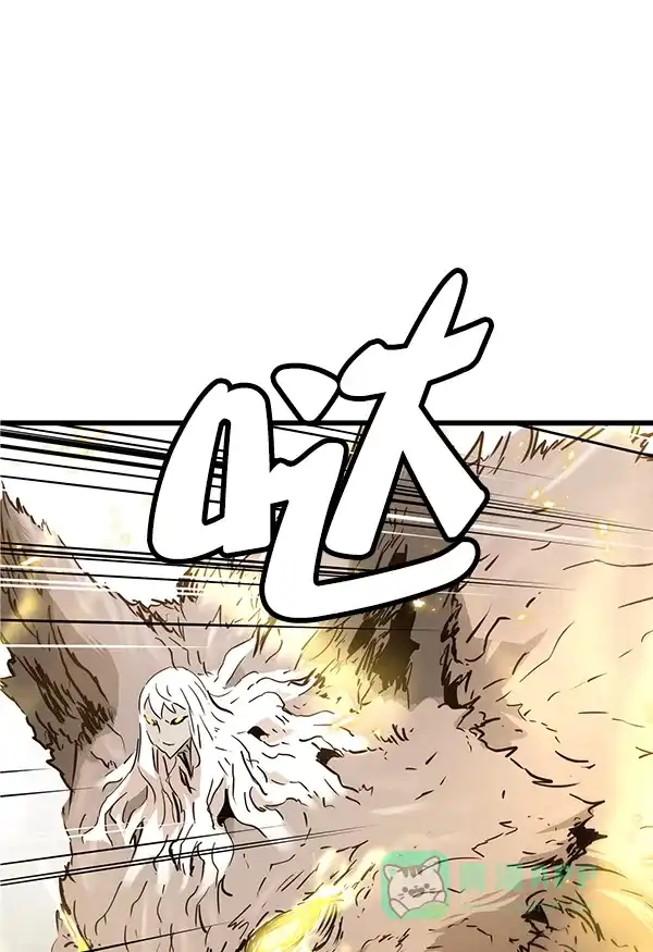 《兰若怪谈》第91话 第4页