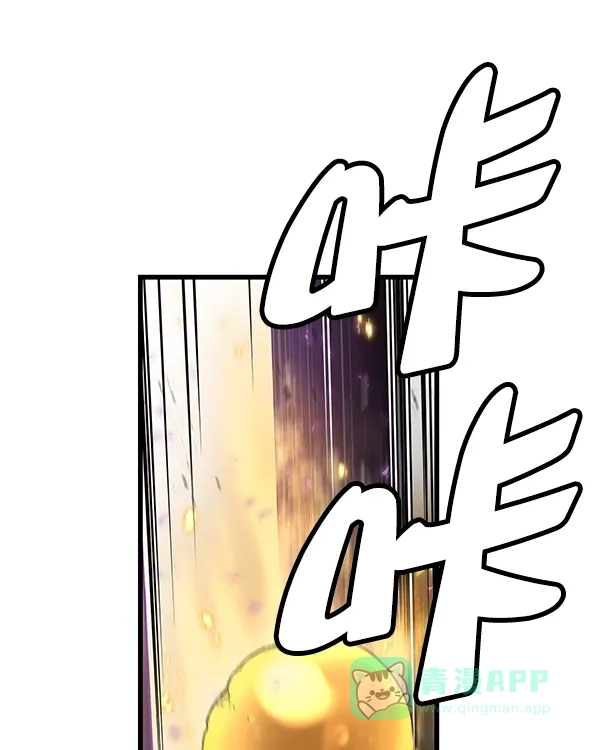 《兰若怪谈》第91话 第49页