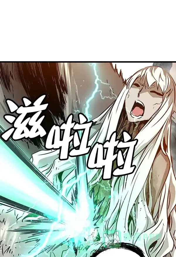 《兰若怪谈》第91话 第29页