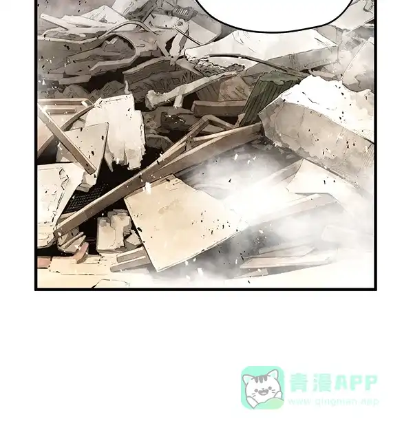 《兰若怪谈》第91话 第154页