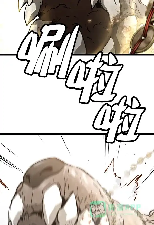 《兰若怪谈》第91话 第13页