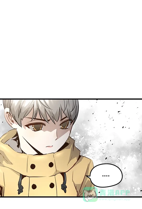 《兰若怪谈》第91话 第143页