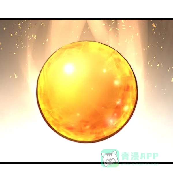 《兰若怪谈》第91话 第148页