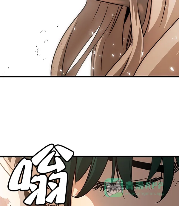 《兰若怪谈》第91话 第88页