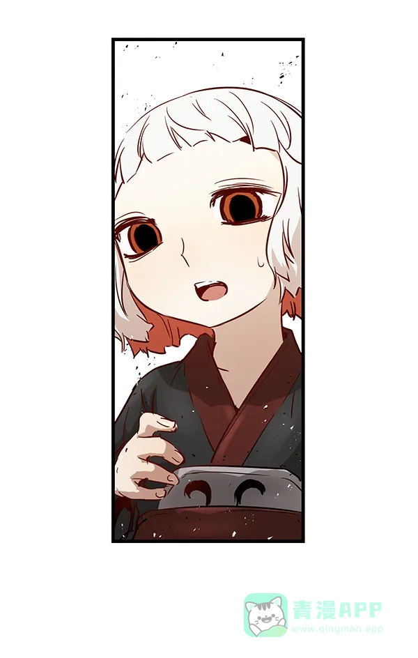 《兰若怪谈》第91话 第133页