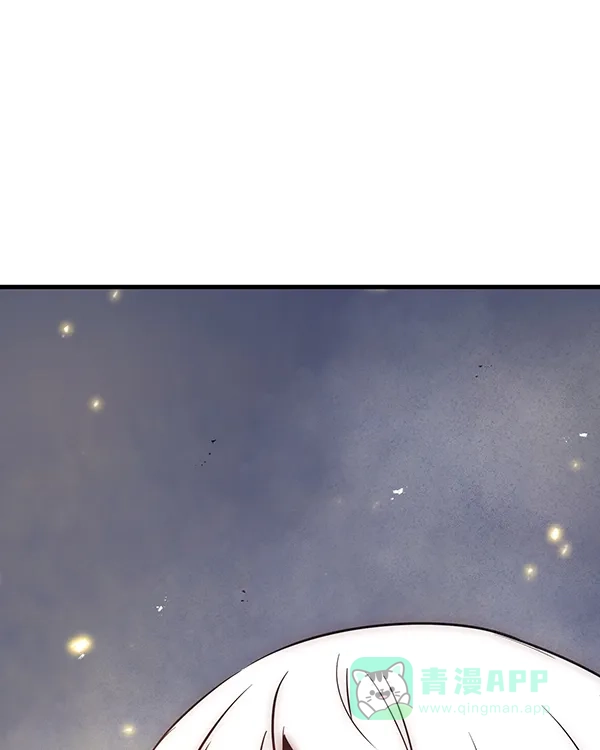 《兰若怪谈》第91话 第149页