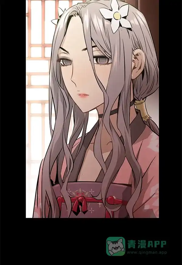 《兰若怪谈》第91话 第103页