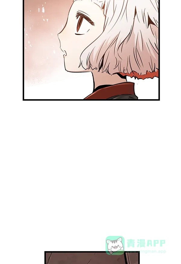 《兰若怪谈》第91话 第95页