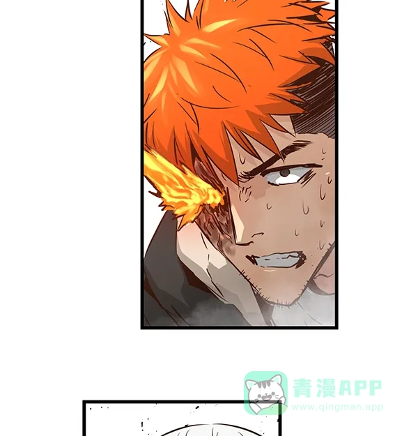 《兰若怪谈》第91话 第76页
