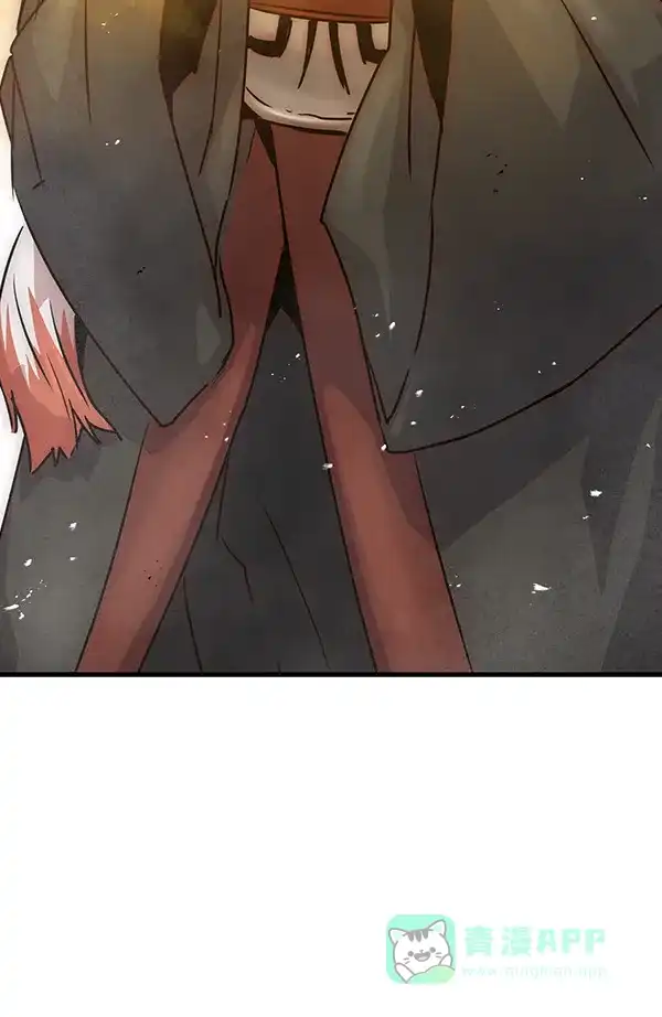 《兰若怪谈》第91话 第151页