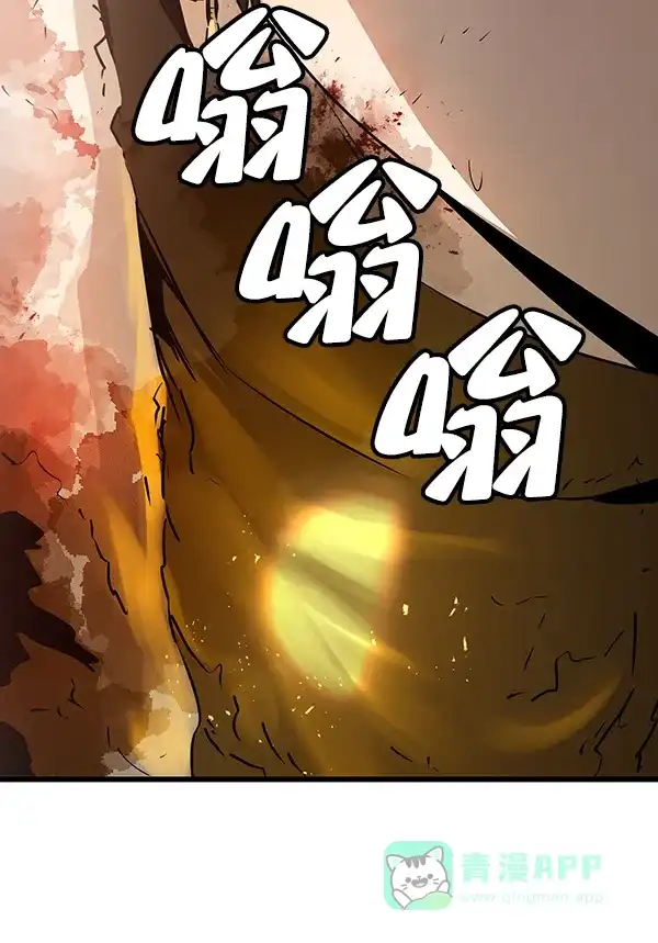 《兰若怪谈》第91话 第89页