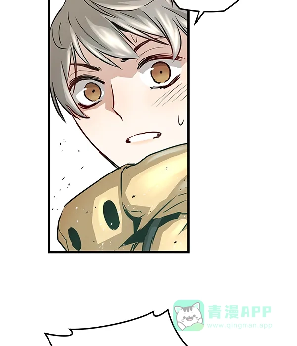 《兰若怪谈》第91话 第35页