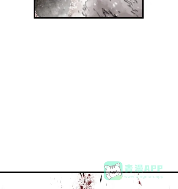 《兰若怪谈》第91话 第128页