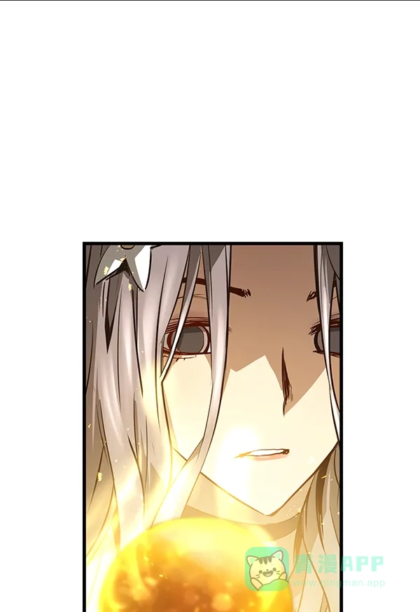 《兰若怪谈》第91话 第116页