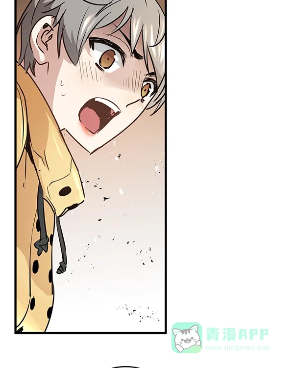 《兰若怪谈》第91话 第54页