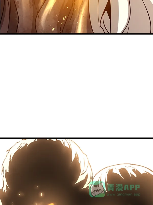 《兰若怪谈》第91话 第91页