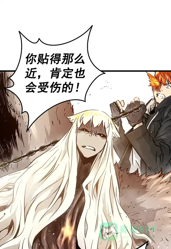 《兰若怪谈》第91话 第19页