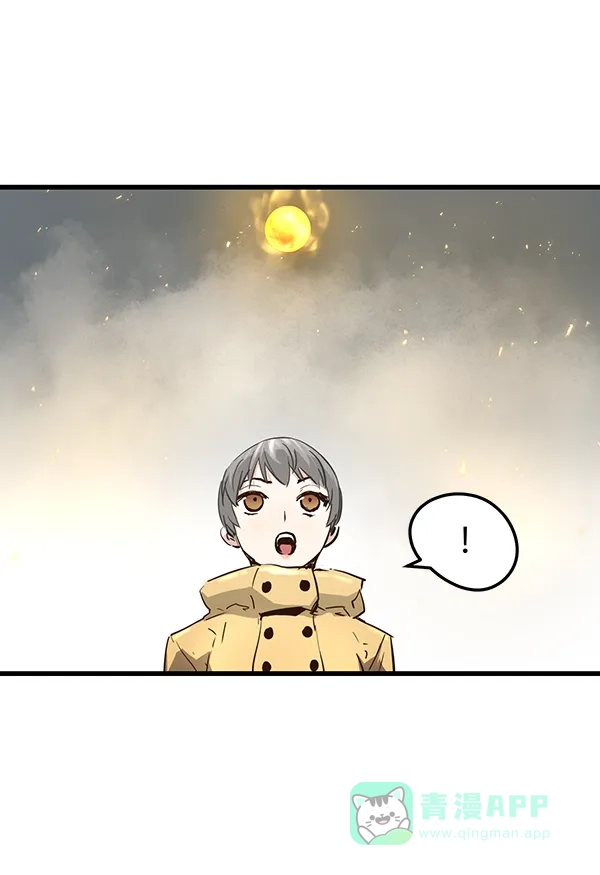 《兰若怪谈》第91话 第144页