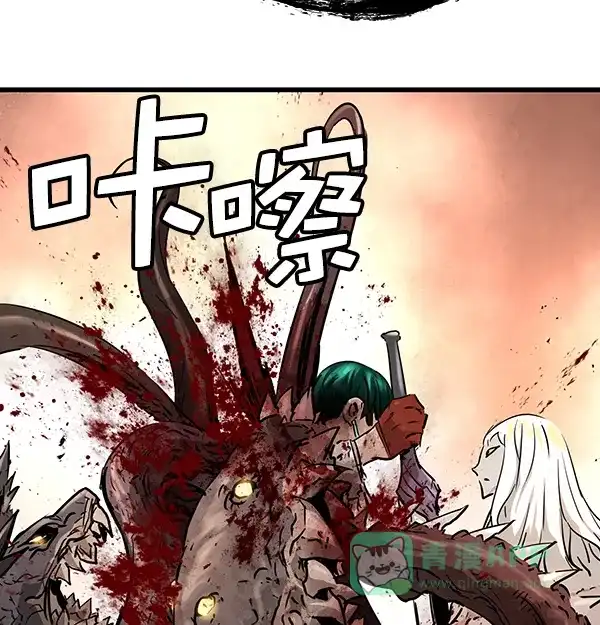 《兰若怪谈》第91话 第79页