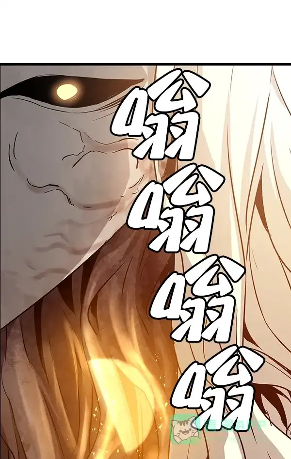 《兰若怪谈》第91话 第90页