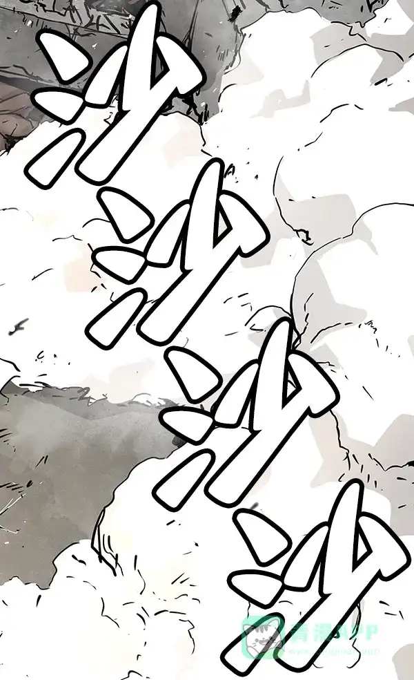 《兰若怪谈》第91话 第138页