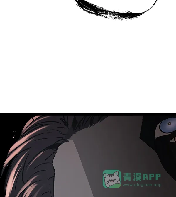 《兰若怪谈》第92话 第77页