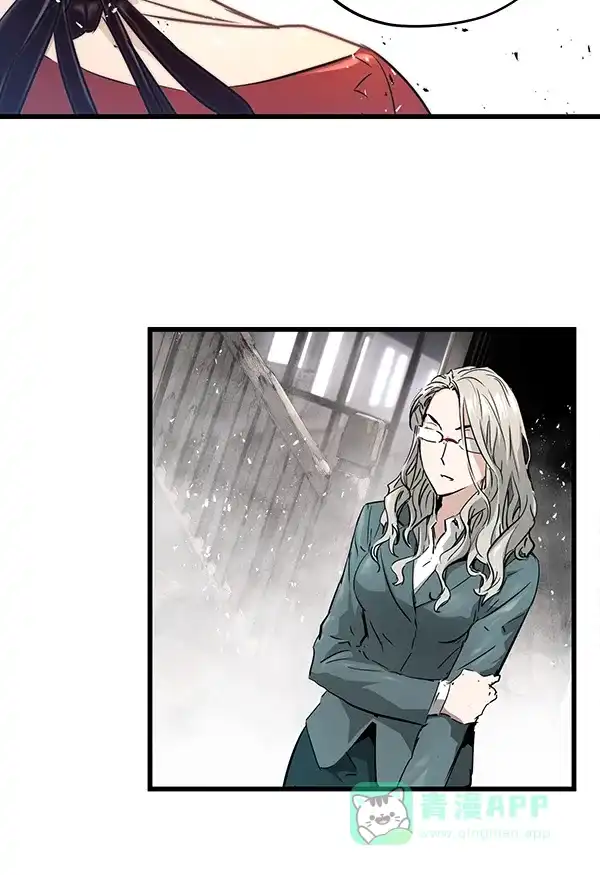 《兰若怪谈》第92话 第50页
