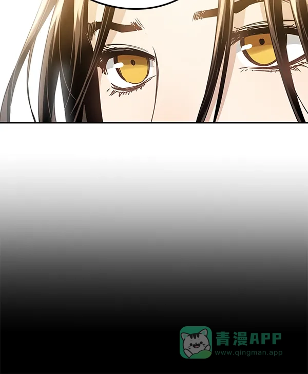 《兰若怪谈》第92话 第117页