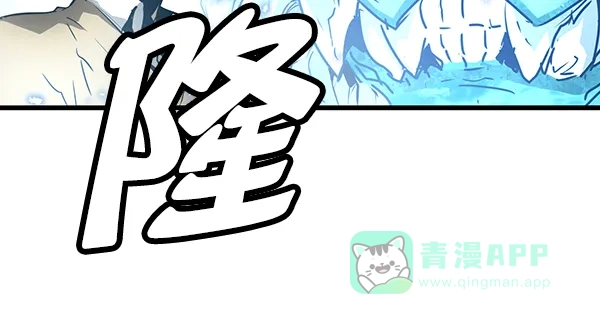 《兰若怪谈》第92话 第68页