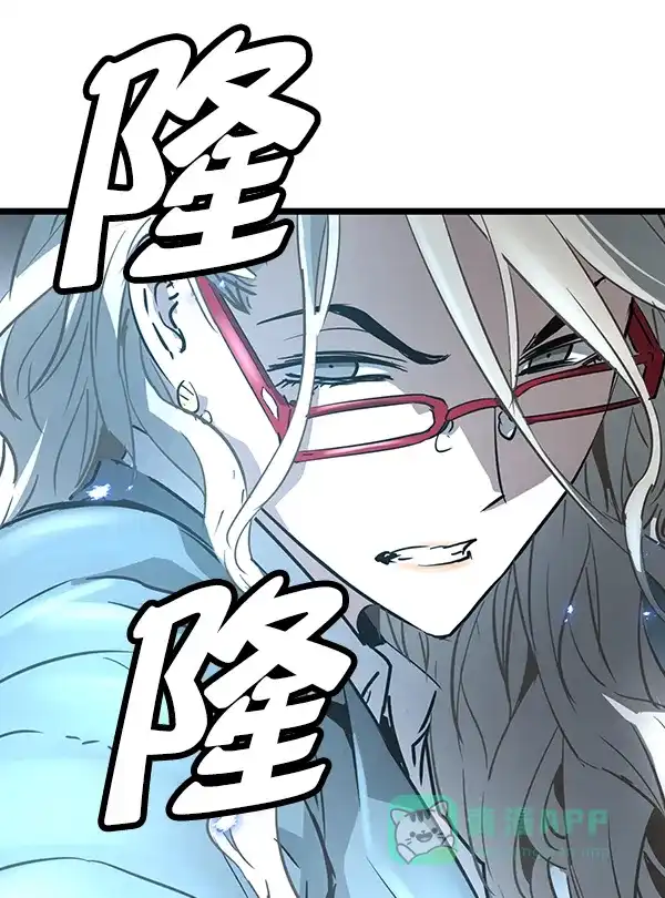 《兰若怪谈》第92话 第69页
