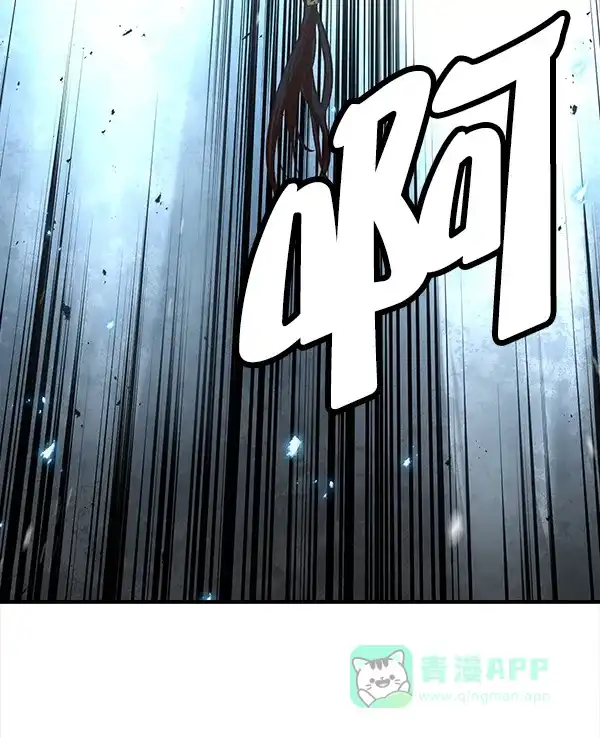 《兰若怪谈》第92话 第65页